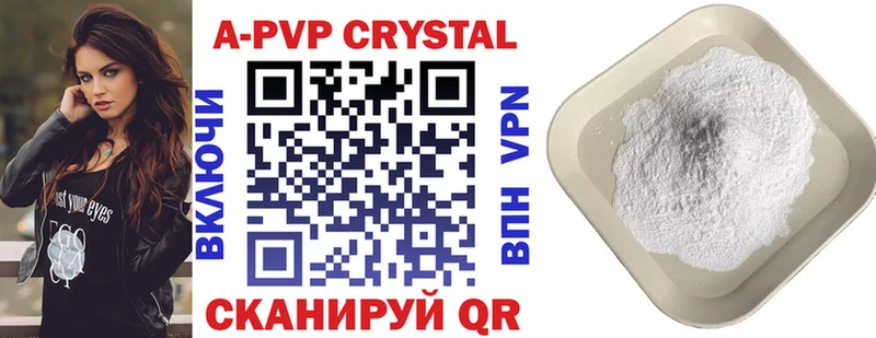 ОМГ ОМГ сайт  Карабаш  Alpha-PVP VHQ 