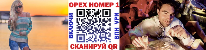 Кокаин 97%  Карабаш 