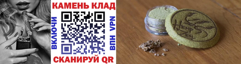 mega tor  где купить наркотик  Карабаш  ГАШ индика сатива 