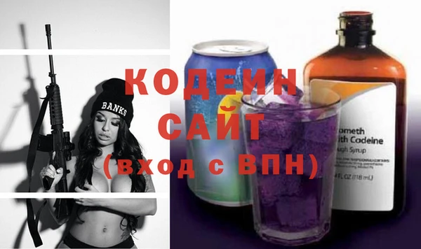метадон Бугульма
