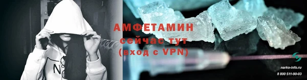 метадон Бугульма