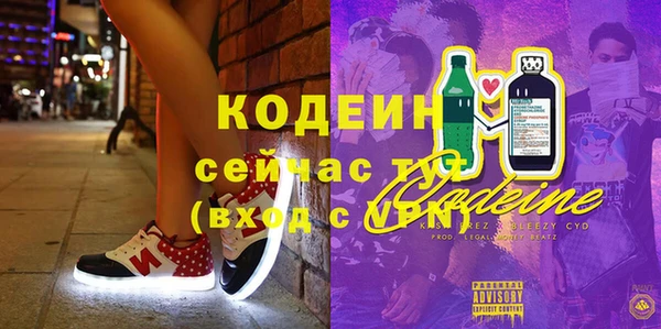 прущая мука Богданович