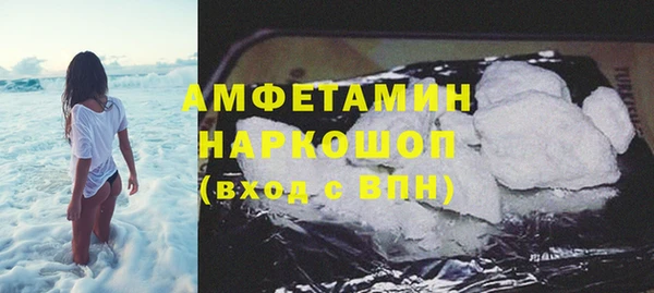 метадон Бугульма