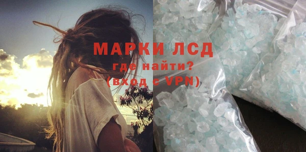 метадон Бугульма