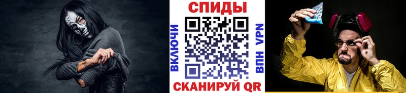 OMG ссылка  как найти наркотики  Карабаш  МЕТАМФЕТАМИН пудра 